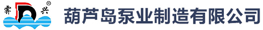 河北華鑫試驗(yàn)儀器有限公司